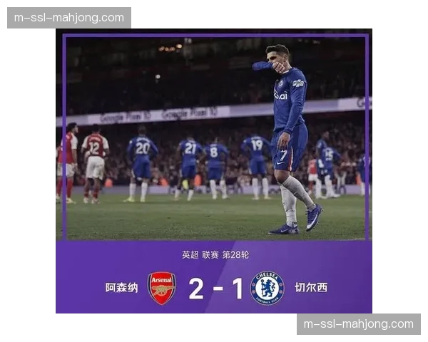 数据前瞻：阿森纳客战维拉，枪手前场冲刺次数或成胜负手