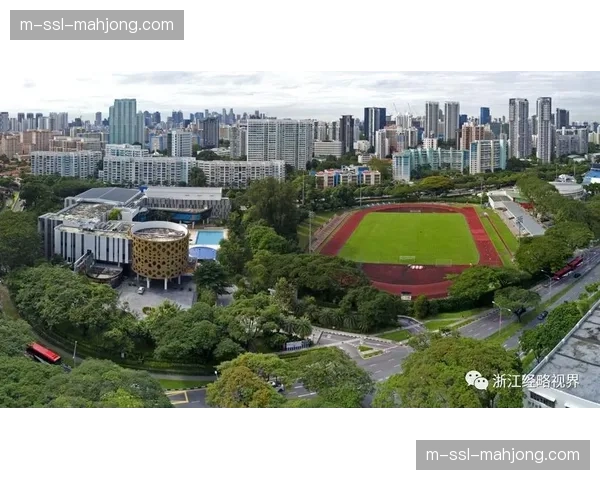 羽毛球进社区：新加坡组屋区底层改造为公共球场的成功案例